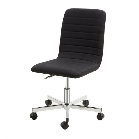 Armless Swivel Office Chair with Adjustable Height Black Blane